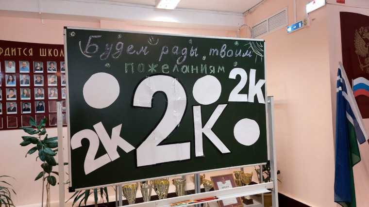 &amp;quot;Совет первых&amp;quot; события апреля.