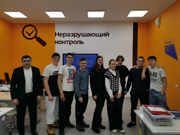 Неразрушающий контроль.
